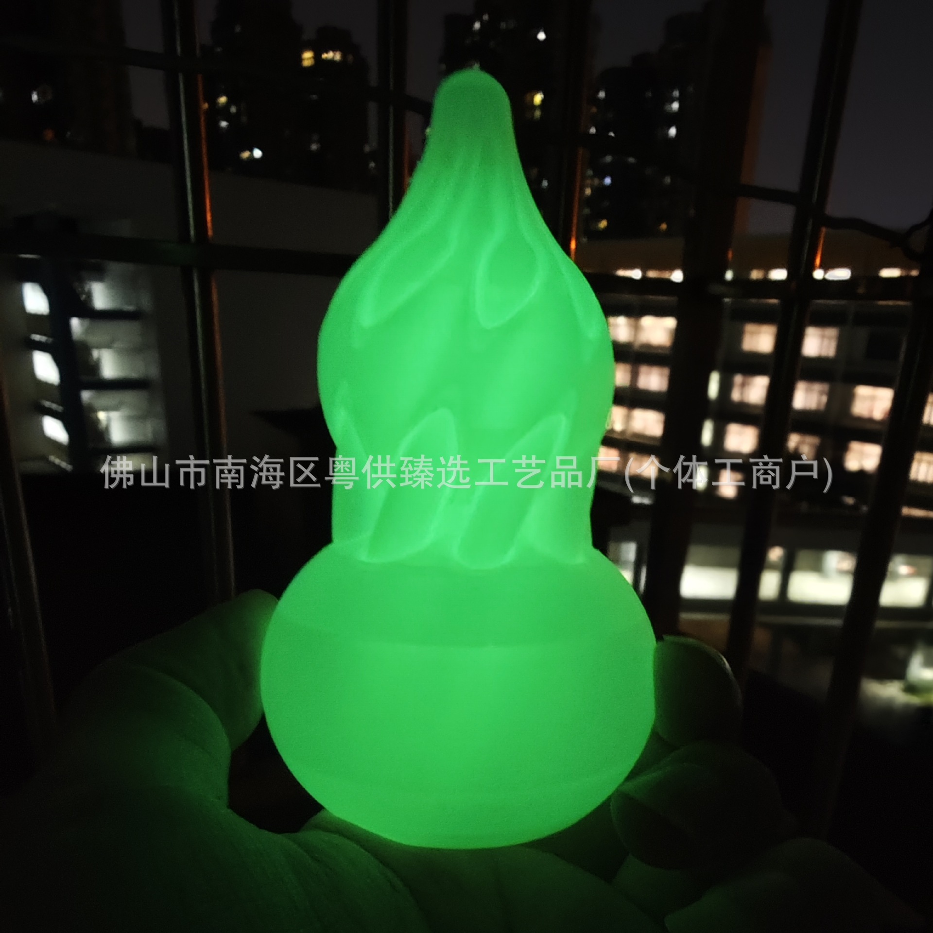 흰색 빛나는 녹색