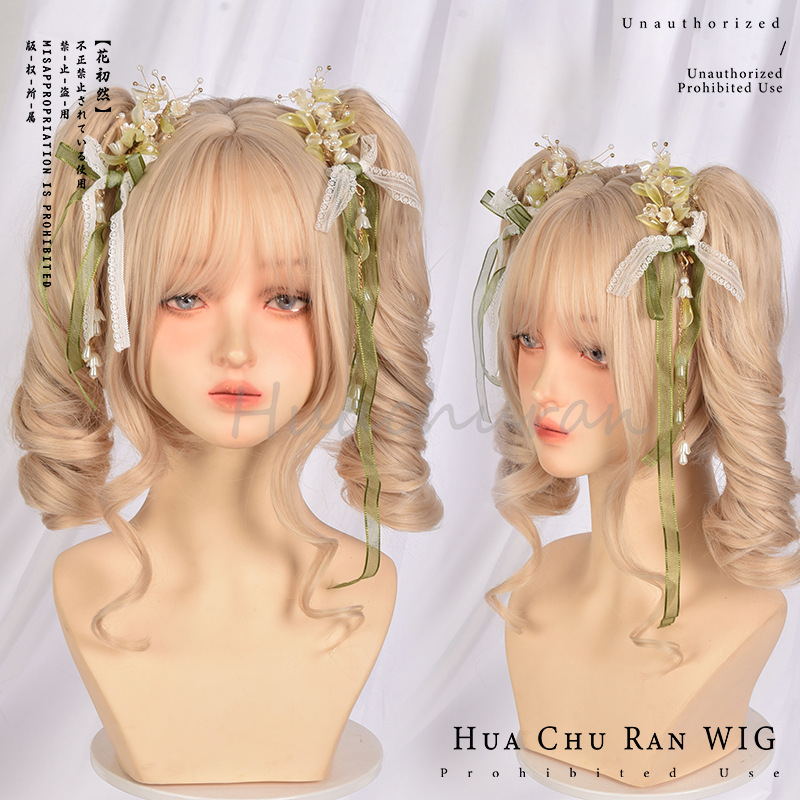 Women's Wig Lolita New Brown Full Head Cover cos Wig Cover Double Ponytail Himeji Master Cut Natural Wig Women's Wig Lolita New Brown Full Head Cover cos Wig Cover Double Ponytail Himeji Master Cut Natural Wig