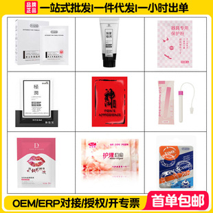 �YƷ���l���۝�����60ML�߳�Һ�ӟ���������ӕr����o�������o��