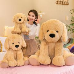 大號山姆狗狗公仔可愛金毛狗毛絨玩具布娃娃女生床上睡覺安撫抱枕