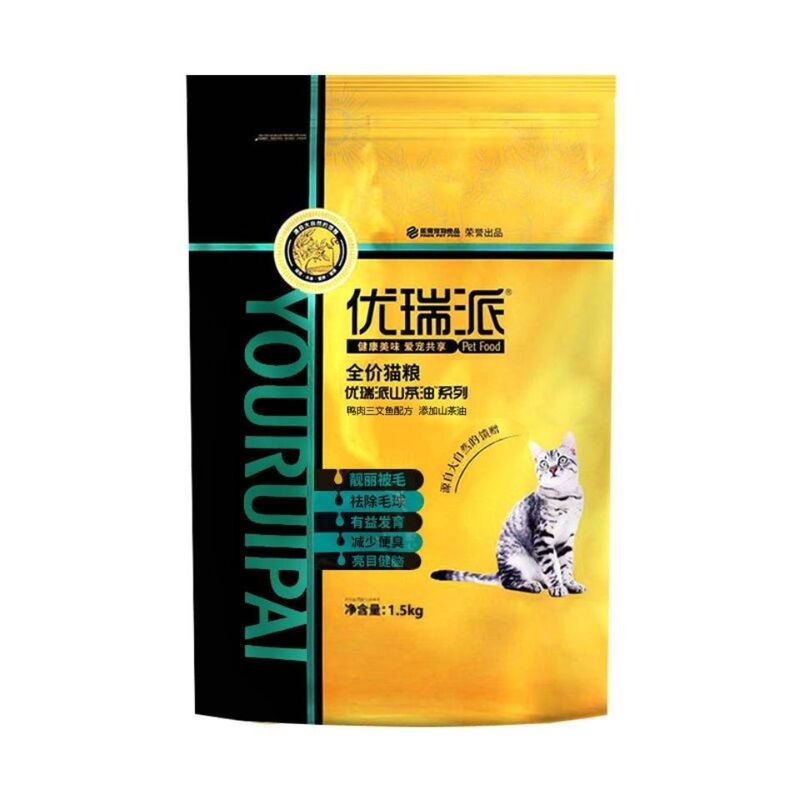 Urap Cat Food 500g American Shorthair Adult and Kitten Salmon Flavor Beef Flavor Stray Cat Food for Home Pets Urap Cat Food 500g American Shorthair Adult and Kitten Salmon Flavor Beef Flavor Stray Cat Food for Home Pets