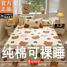 �¿�޴�ȹʽ���ֆμ�ȫ�޷��m���o��1.5��1.8���δ��|���ҷ���