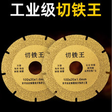 ll�и�Ƭ��ĥ�Cɰ݆Ƭ�Ƭ���F���и�Ƭɳ݆Ƭ����ɰ���ٲ��P���