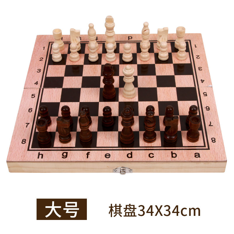 Cross-border niños de madera plegable ajedrez de madera de alta calidad magnético tablero de ajedrez juego de juguetes al por mayor
