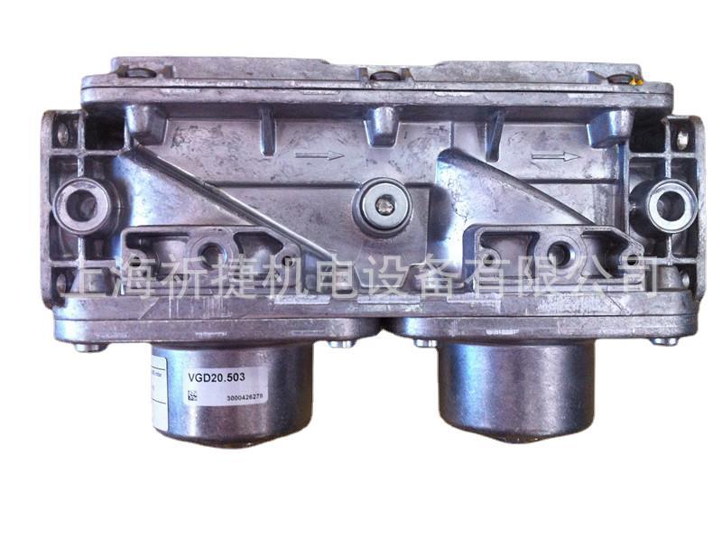 VGD20.503|SIEMENS|燃气电磁阀