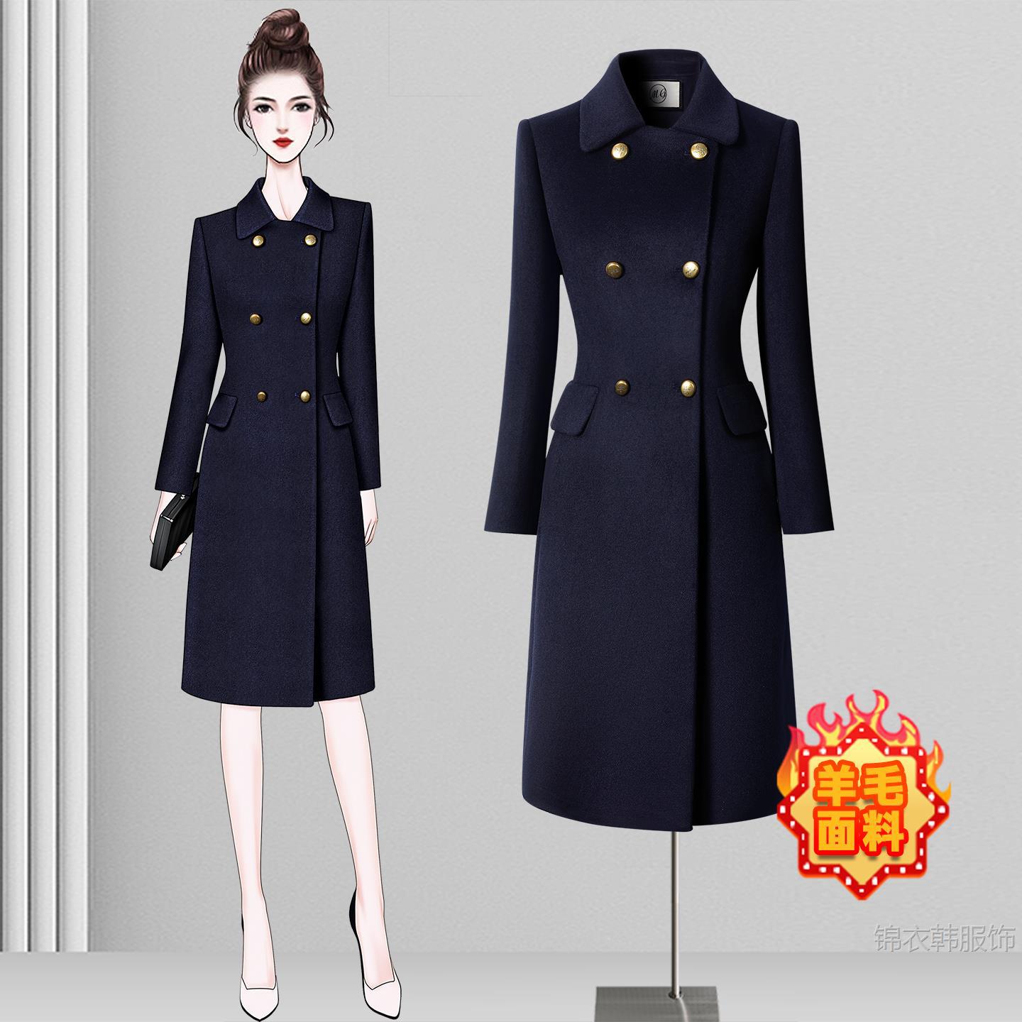 珠宝店职业羊毛大衣女中长款4s店物业客服银行工装呢子外套工作服