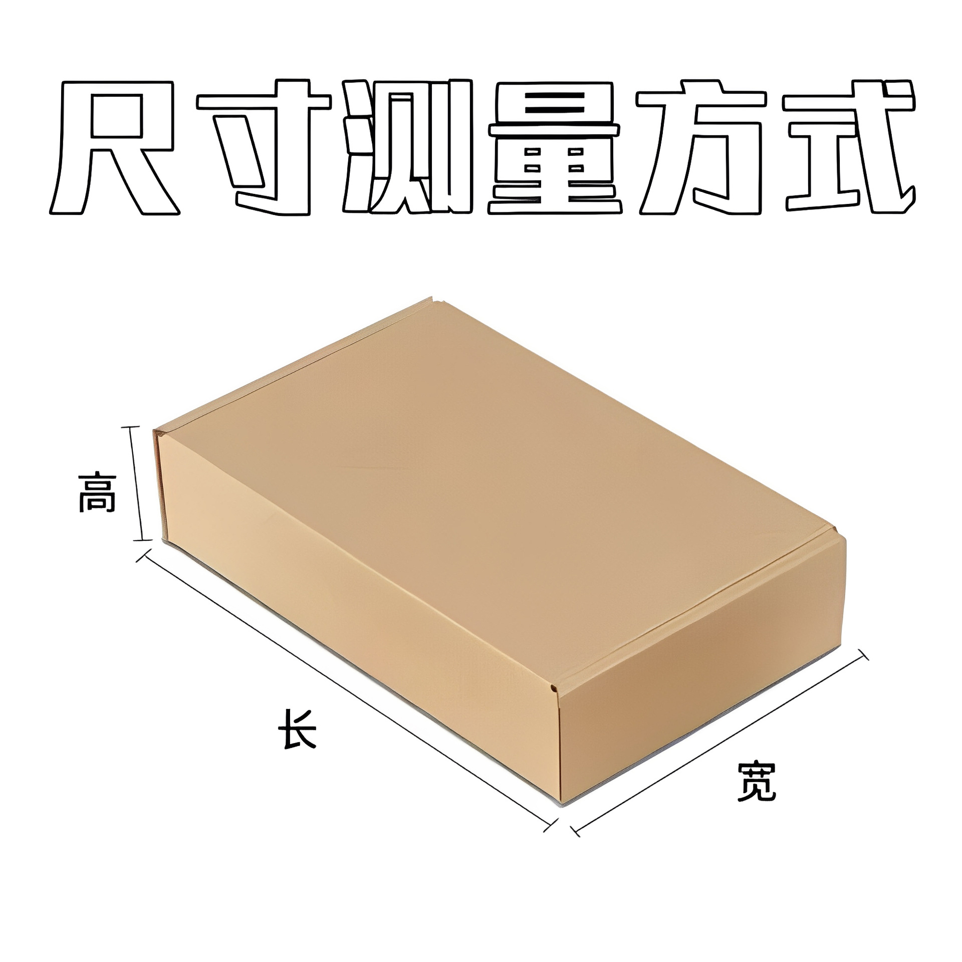 微信图片_20250306172845