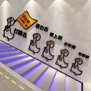 �錢�^�����ҷ��b�����ճ�����D���ʘ����Z�[���N�����N��