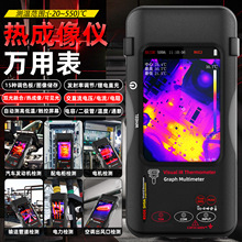 BSIDE������f�ñ�320x240���؜y�؃x늚�S�޹����\������x�t��