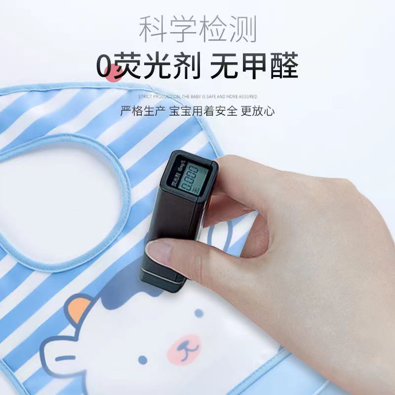 微信图片_20220530224513