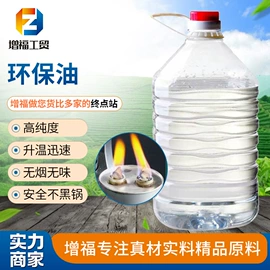 生物肥料;营养性添加剂;混凝土添加剂