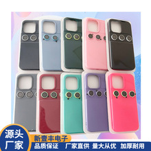 miPhone15Plussˤ14PromaxƤz^R^Ĥ֙C13O