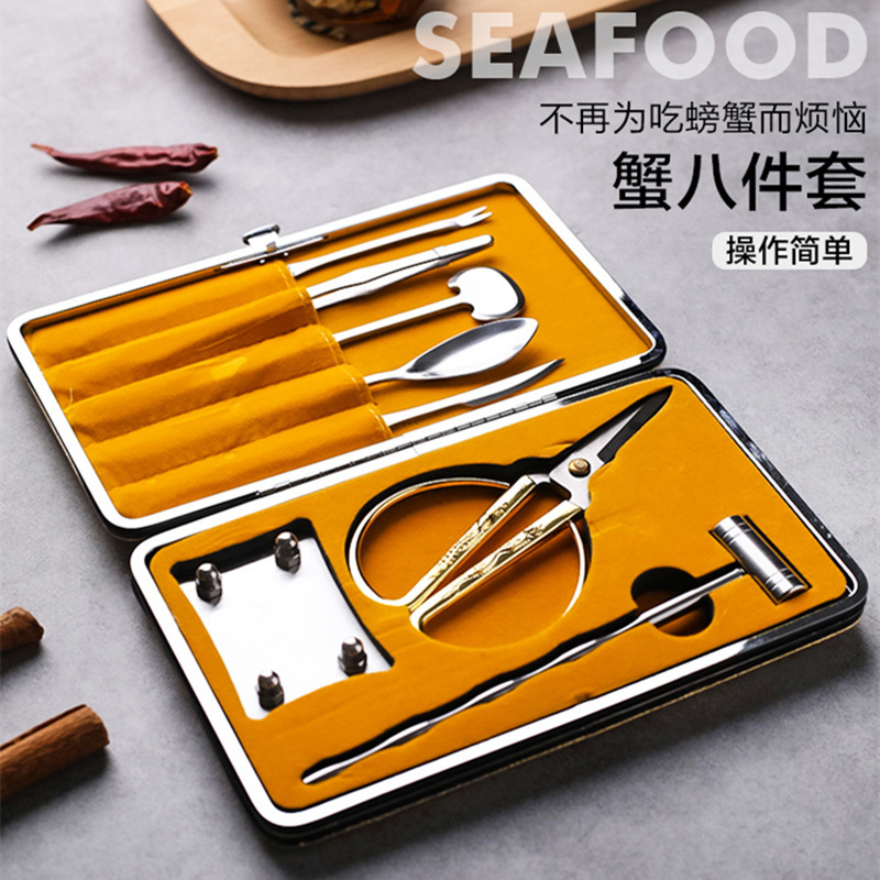 Source manufacturer stainless steel crab eating 8-piece set gold…