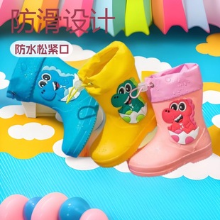 Children's Rain Boots Girls Baby Cartoon Rain Boots Boys Students Children Children's Water Shoes Waterproof Children's Women's Elasto