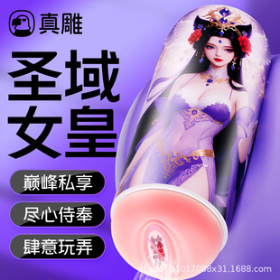 �}��Ů��&bull;����p�^����&bull;�����w�C��&bull;���(zdear)