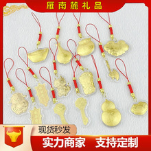 �𲭶YƷ耳׿۸�������Ԫ���Ї��L�t�K������܇�������������l