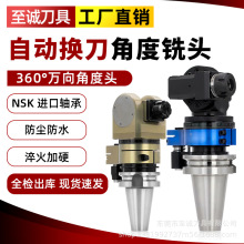 {ʽfǶ^ƫÙM^BT40BT50f^^