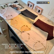 ﶬ~3012#100AqůůѝѝŮʿm΃ѝŮ