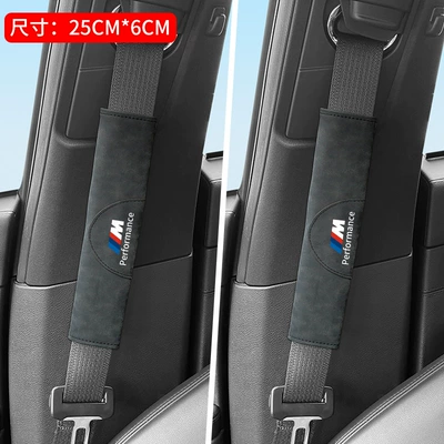Bmw Special Car Seat Belt: Seat belt shoulder pad - pair-bmw-1-series-3-series-snow-gray-seat-belt-sheath