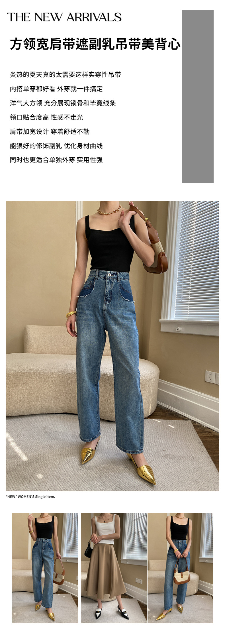 2023司南 详情模板 - 2023-02-27T13334