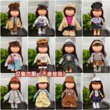 ���l������Mia���������·�24����mia���ГQ�b���b����ë�q�B��ȹ