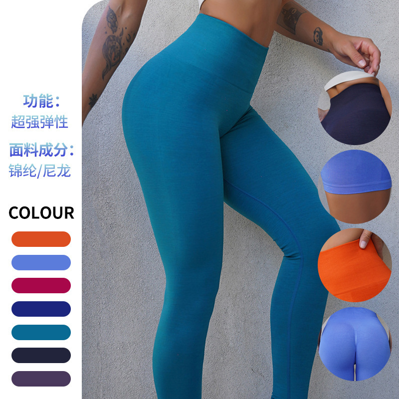 Strict selection of cross-border yoga clothing sports pants alphalete peach hip pants quick-drying fitness yoga shorts women Strict selection of cross-border yoga clothing sports pants alphalete peach hip pants quick-drying fitness yoga shorts women