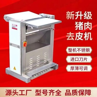 ���^�Ԅ�ȥƤ�廨ȫ�ԄӰ�Ƥ�i�������廨���iƤ