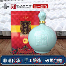 �B�d�S������ʮ���������3L���b�Y�� 20�ֹ���ᄻ����3kg�Ͼ���