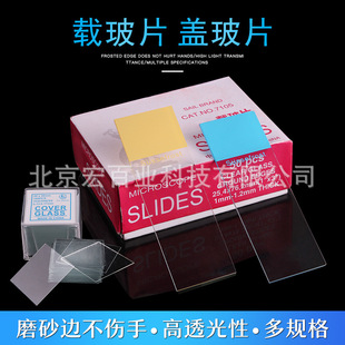 �@΢�R�d��Ƭ�w��Ƭ����˱���Ƭ���Ĺ���ĥɰ��Ѫ��Ӌ����Ƭ