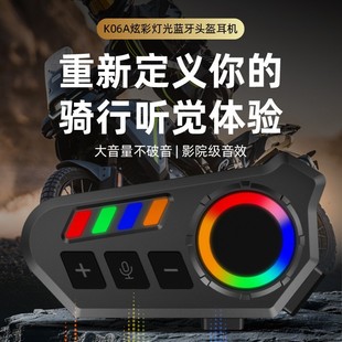 羳ƷK06A^{CĦ܇T ˮLmоC