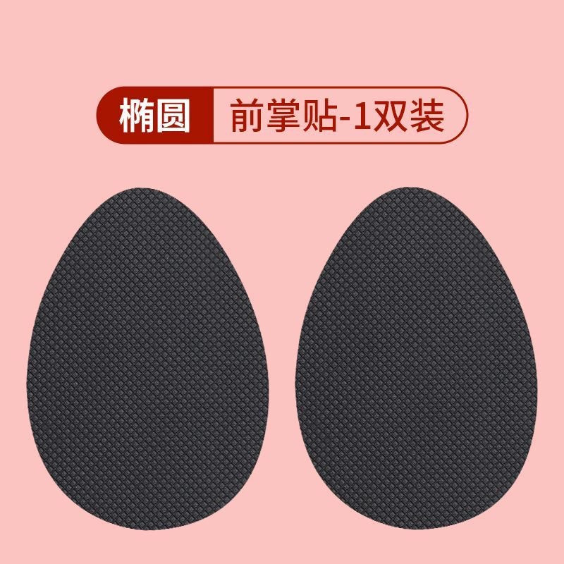 그리드 검은 물 방울