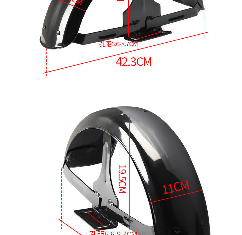Casual Tricycle Rear Fender, Universal Waterproof Board for Left and Right Side, 300-10/8 Thickened Mudguard