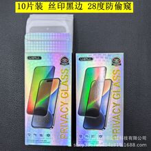 �m��С��14�zӡȫ����͵�QĤ�t��Turbo4PRO���o�[˽ĤK70 �t��15R