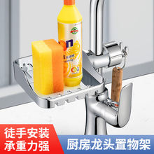 �N�������Ĩ���ռ{�rˮ�����׼����{�ϼ���ˮ��ˮ���^ˮ������