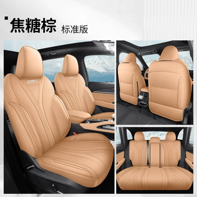 Modelə uyğun (Original) oturacaq örtükləri – all-inclusive seat covers - all-inclusive-caramel-brown-standard-version-starry-l