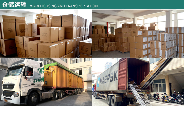 仓储运输.jpg