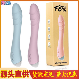 ����G�c���Ӱ��m����������׃�lAV�D���Ů����ο��������Ȥ��Ʒ