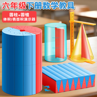 �A���A�F�̾����꼉�׺ΈD�α���e����̾�6��1��ʾ���b2026�°�