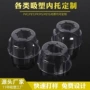定制透明pvcpet内托