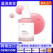 �羳؛ԴPDRN PINK PEPTLDE SERUM��ɫ�����~���A�������������A