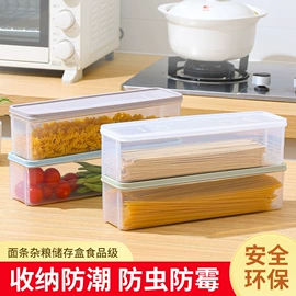 其他居家日用;衣钩/挂钩;衣架