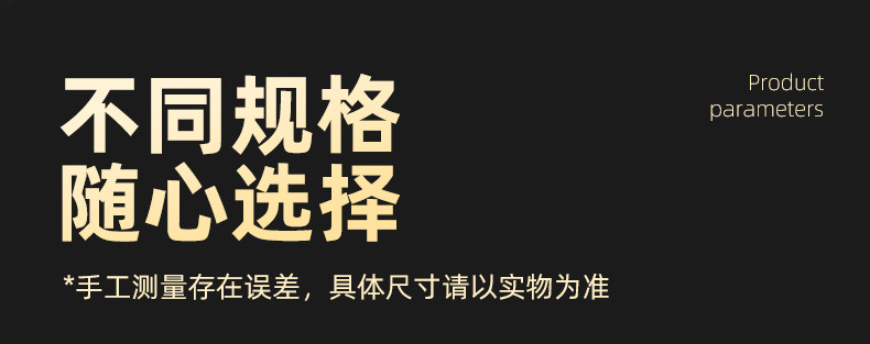 不锈钢纸由架_09