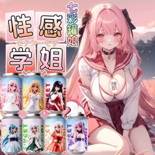 �Ð��߲ʱ����w�C����ģ����������o��οӖ������߳�����Ȥ���l