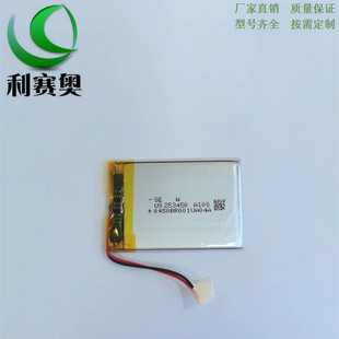 SE253450�ۺ����늳�500MAH-3.7V���ܴ����忨����Sony�о