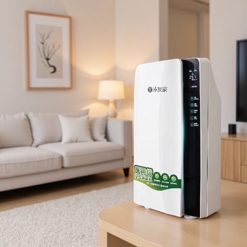 爆款 负离子发生器+HEPA滤网 三合一空气消毒机 家用静音省电款|undefined