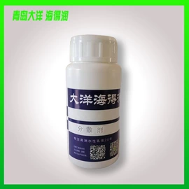 苯丙乳液;丙烯酸乳液;其他涂料助剂