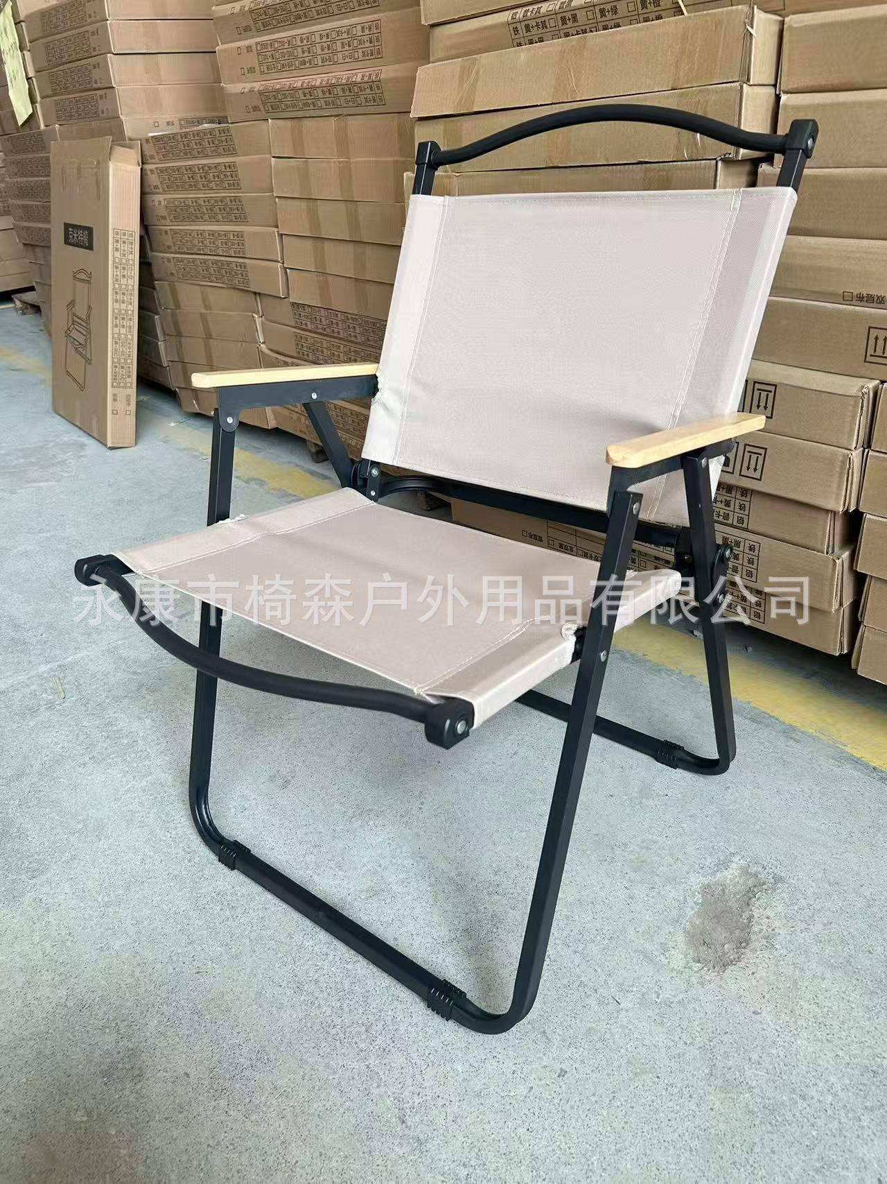 중양면천[클라리넷+카키]