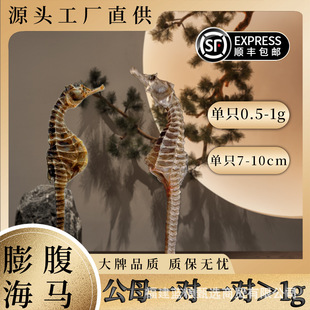 �����b�䌦�����R��؛�ݾ��Ҝ�ԭ���aƷ��ĸ�䌦���a��Ʒ����ș��