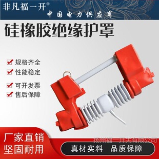 �߉��^���o�׸��x�_�P׃�����o��10KV����ʽ�۔��������z�^���o��