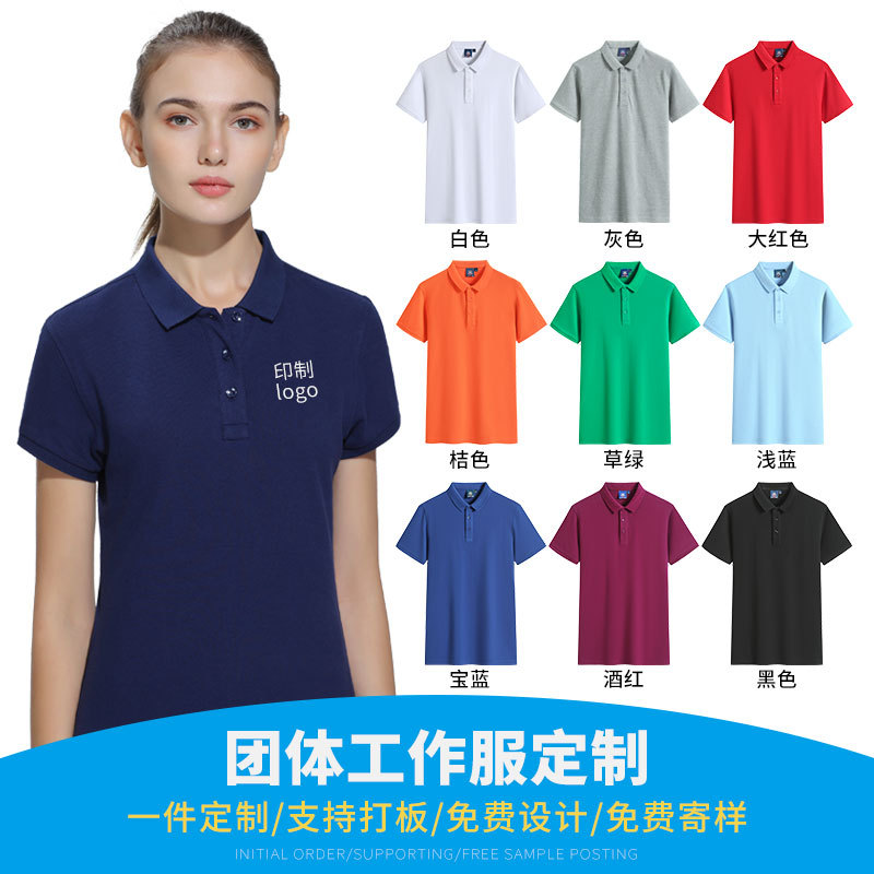 0007 순면 100%(보풀 없음, 퇴색 없음, 변형 없음) 48위안, 사진을 찍고 색상을 메모하세요.